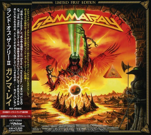 Gamma Ray - Land of Free 2