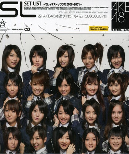 Akb48 - Set List: Greatest Songs 2006-07