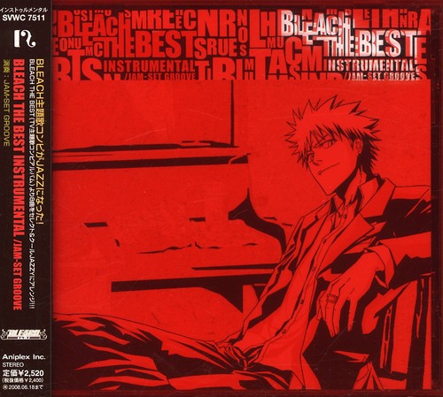 Various Artists - Bleach the Best (Jam Set Groove)