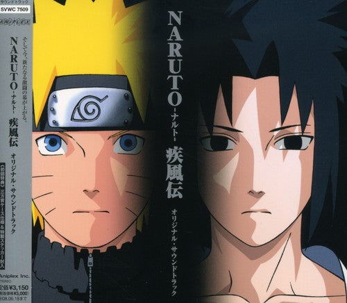 Naruto Shippuden/ O.S.T. - Naruto Shippuden (Original Soundtrack)