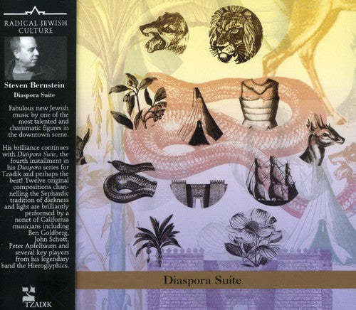 Steven Bernstein - Diaspora Suite (Original Soundtrack)