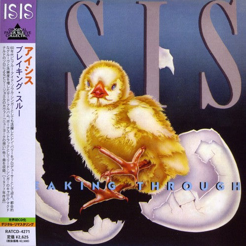 Isis - Breaking Through (Mini LP Sleeve)