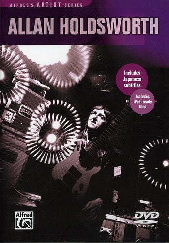 Allan Holdsworth - Alfred's Aritist Series DVD