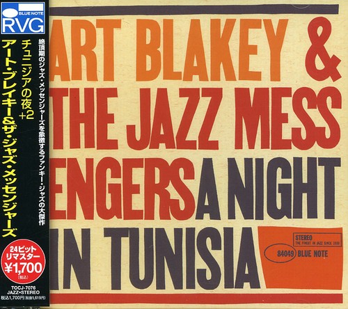 Art Blakey - Night in Tunisia