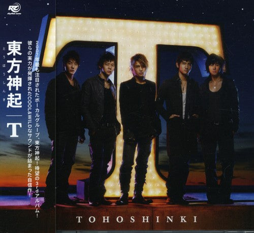 Tohoshinki - T