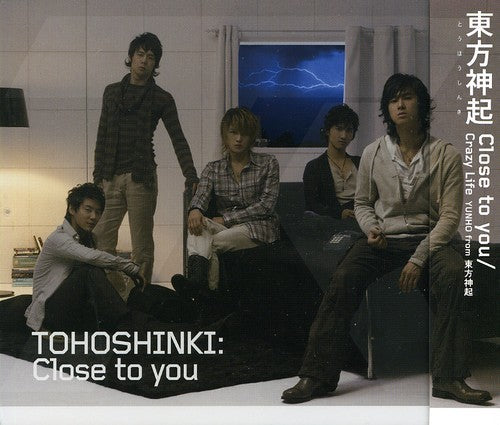 Tohoshinki - Close to