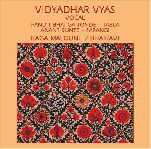 Vidyadhar Vyas - Vidyadhar Vyas