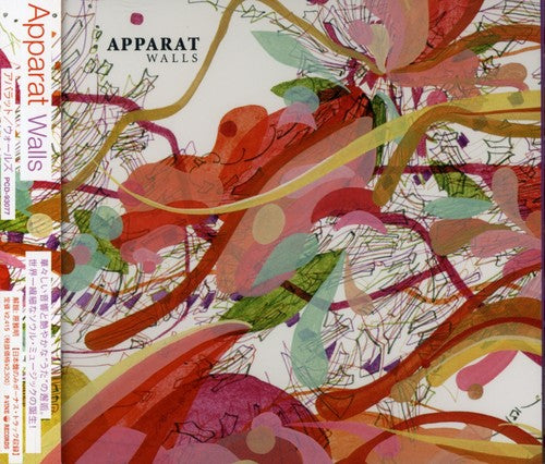 Apparat - Walls