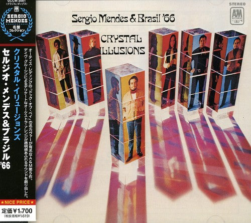 Sergio Mendes & Brasil 66 - Crystal Illusions