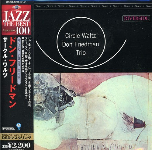 Don Friedman - Circwaltz