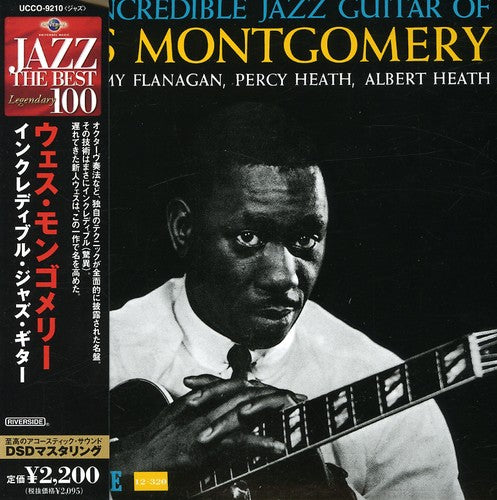 Wes Montgomery - Incredible Jazz Guitar of