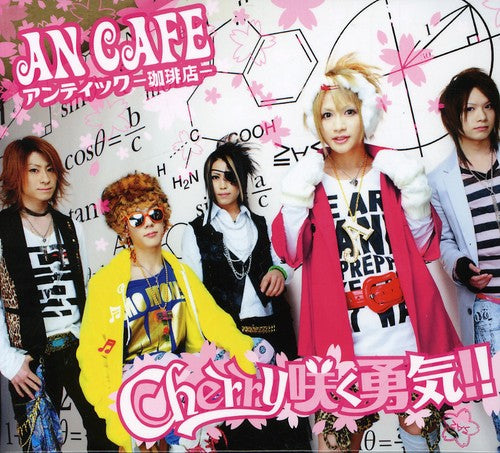 An-Cafe - Cherry Saku Yuk