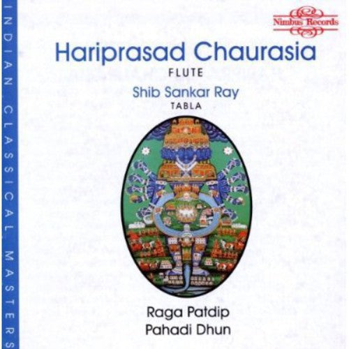 Hari Chaurasia Prasad - Raga Patdip / Pahadi Dhun