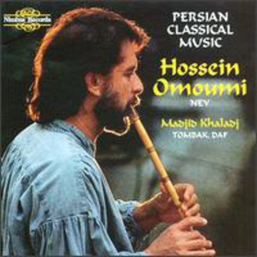 Hossein Omoumi - Persian Classical Music