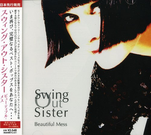 Swing Out Sister - Beautiful Mess
