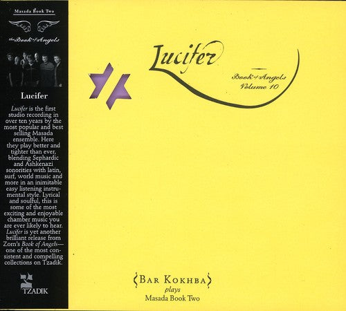 John Zorn Bar Kokhba Sextet - Lucifer: The Book Of Angels, Vol. 10