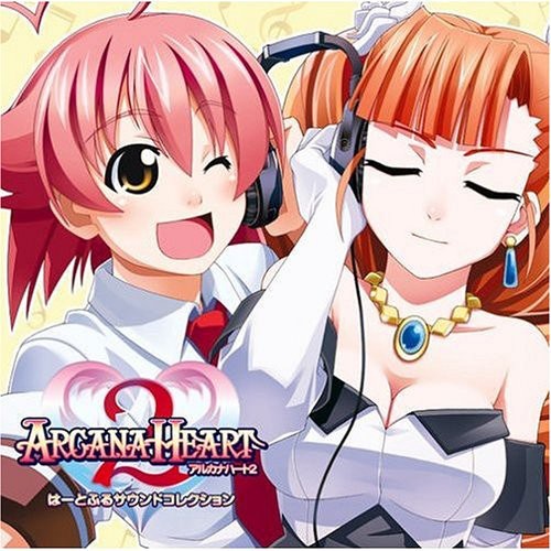 Arcana Heart 2: Heartful Sound/ Game O.S.T. - Arcana Heart 2: Heartful Sound (Original Game Soundtrack)