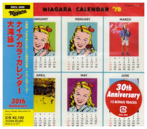 Eiichi Ohtaki - Niagara Calendar