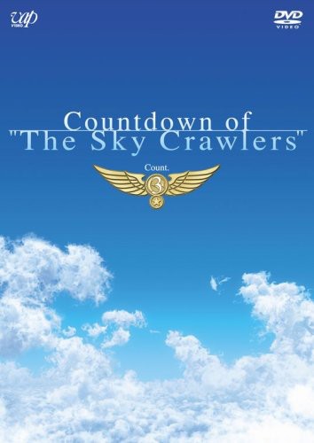 Countdown of the Sky Crawlers, Count 3