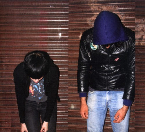 Crystal Castles - Crystal Castles