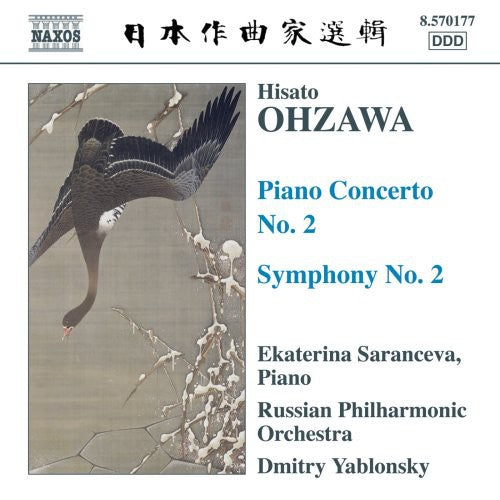 Ohzawa/ Saranceva/ Russian Po/ Yablonsky - Piano Concerto 2