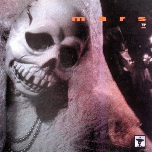 Mars - 78 Reissue