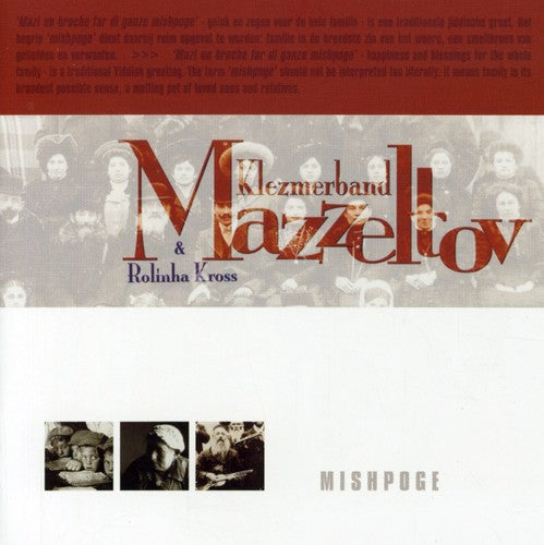 Mazzeltov - Mishpoge