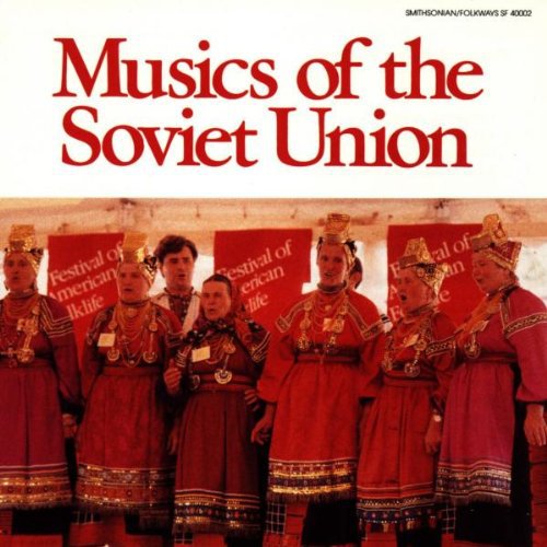 Music of the Soviet Union/ Various - Music of the Soviet Union / Various
