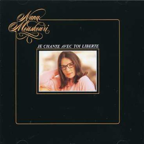 Nana Mouskouri - Je Chante Avec
