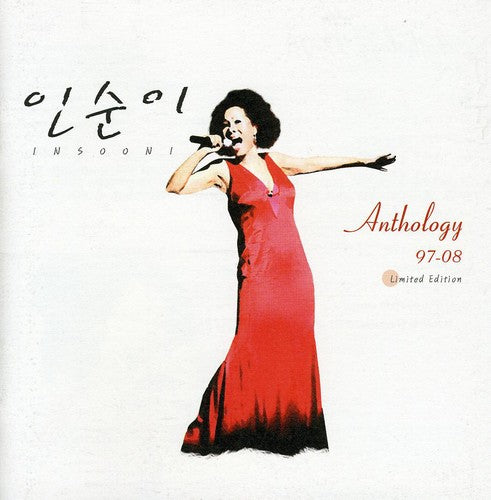 Insooni - Anthology