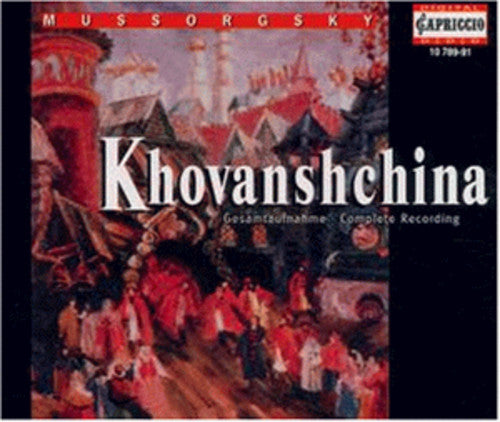 Mussorgsky/ Margaritov/ Ghiuselev/ Milcheva - Khovanshchina