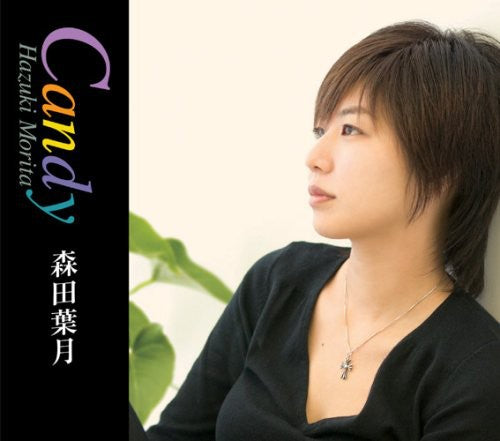 Haduki Morita - Candy