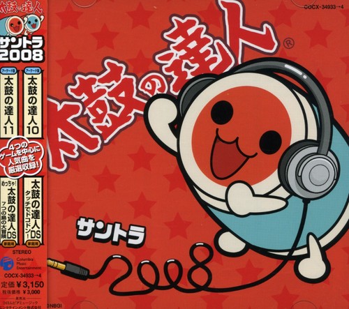 Various Artists - Taiko No Tatsujin - Original