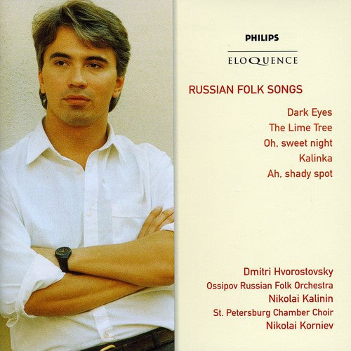 Hvorostovsky/ Russian Folk Orch/ Kalinin - Russian Folk Songs