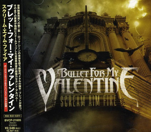 Bullet for My Valentine - Scream Aim Fire