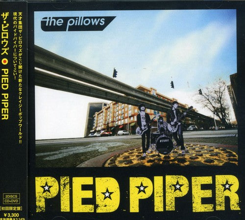 Pillows - Pied Piper