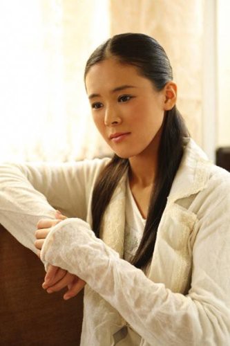 Aoi Teshima - Niji No Kashu