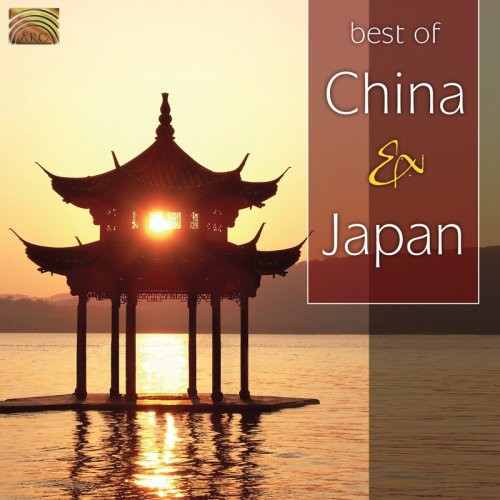 Best of China & Japan/ Various - Best Of China Amd Japan