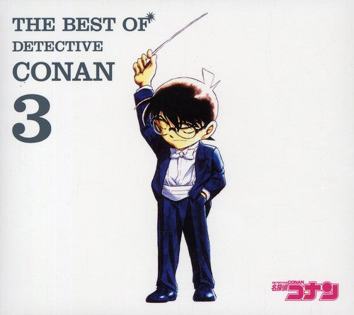 Best of Detective Conan - Best of Detective Conan 3