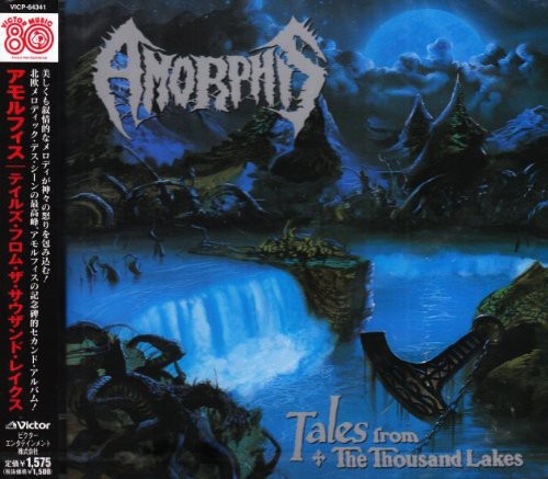 Amorphis - Tales from the Thousand Lakes