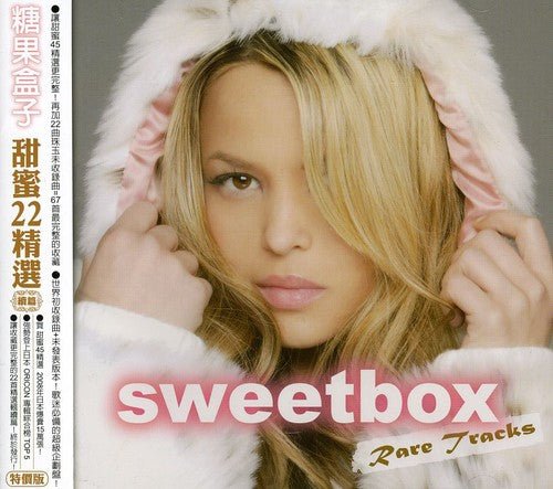 Sweetbox - Rare Tracks