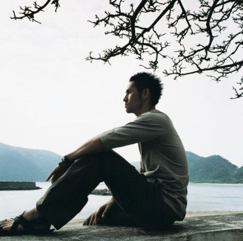 Kosuke Atari - Kizuna