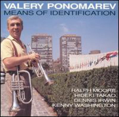 Valery Ponomarev - Means of Identification