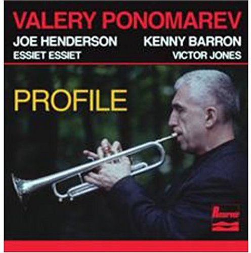 Valery Ponomarev - Profile
