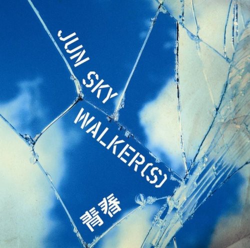 Jun Sky Walkers - Seishun