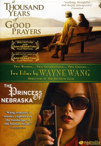 A Thousand Years of Good Prayers / The Princess of Nebraska