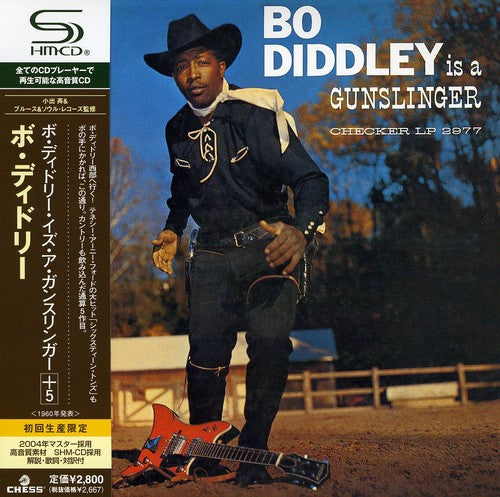 Bo Diddley - Is a Gunslinger