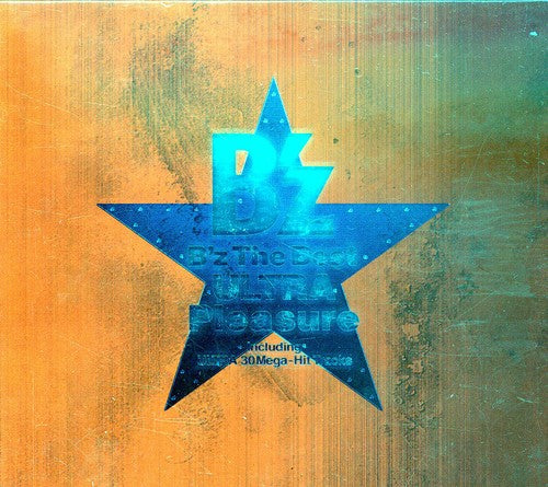 B'z - B'Z the Ultra Pleasure