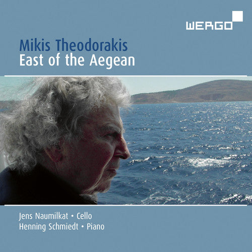M. Theodorakis / Jens Naumilkat / Henning Schmiedt - East of the Aegean