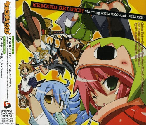 Kemeko Deluxe - Op & Ed Theme